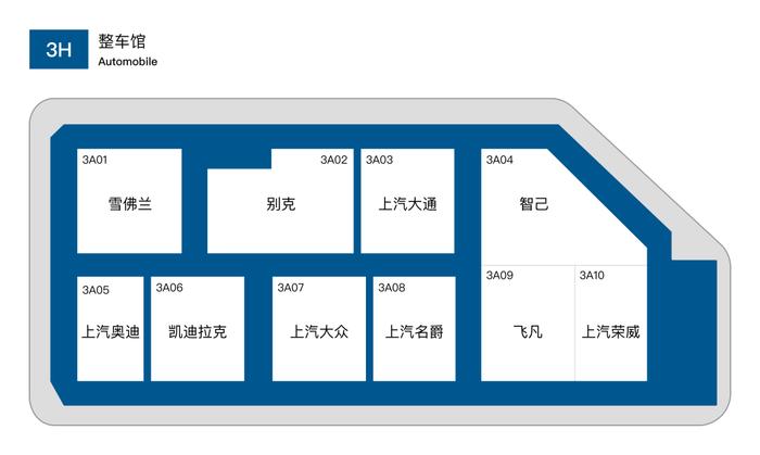来了！2023上海车展展位分布图（各展馆车企品牌一览）