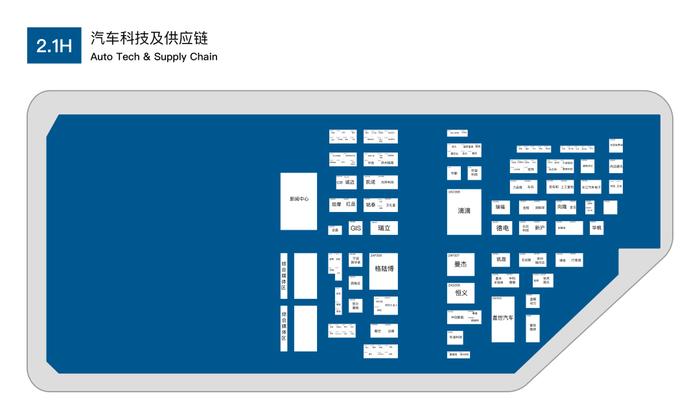 来了！2023上海车展展位分布图（各展馆车企品牌一览）