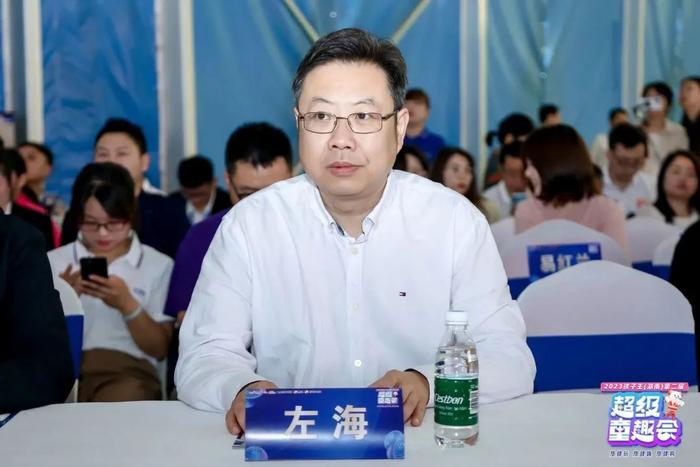 欢乐童趣绽放长沙！2023孩子王（湖南）第二届超级童趣会火热开启，放肆玩、放肆嗨、放肆购！