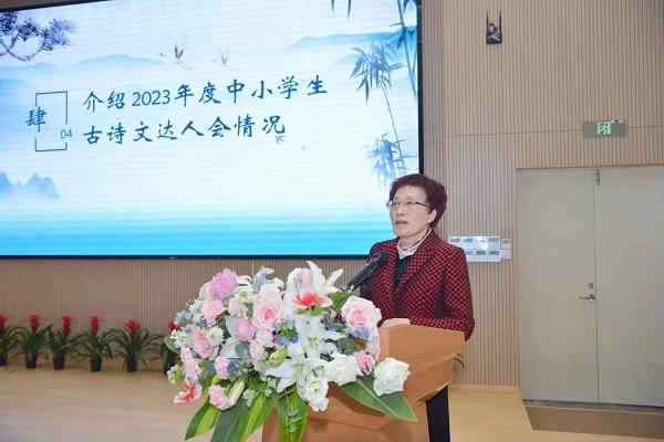 经典润少年 诗意启人生 2023年中小学生古诗文达人会启动