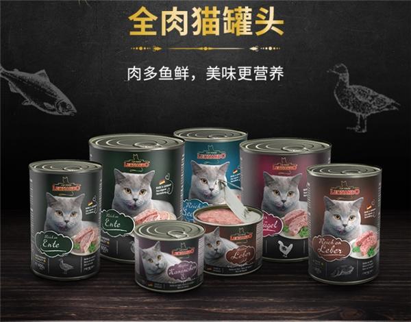 猫罐头哪个品牌的比较好？格吾安罐头性价比怎么样？