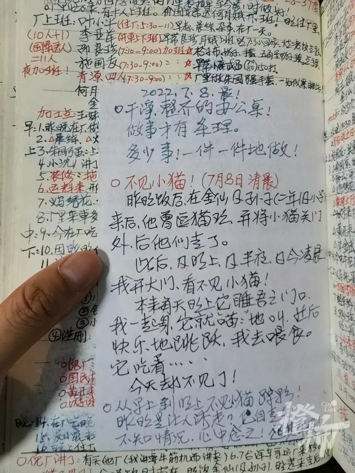 给女儿写诗的父亲走了，她在父亲工厂里翻出几个纸箱直接红了眼眶……