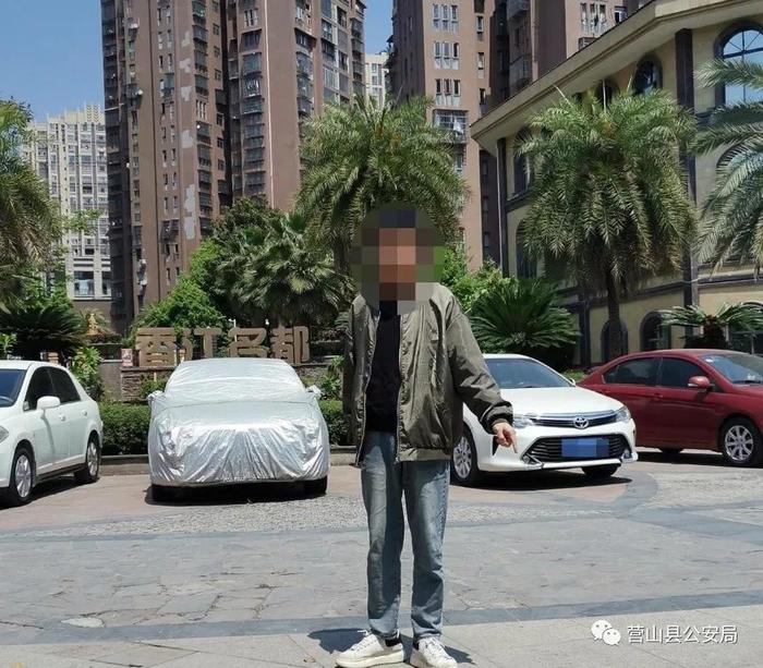 男子偷手表，一查价格吓得自首 警方：已采取刑事强制措施