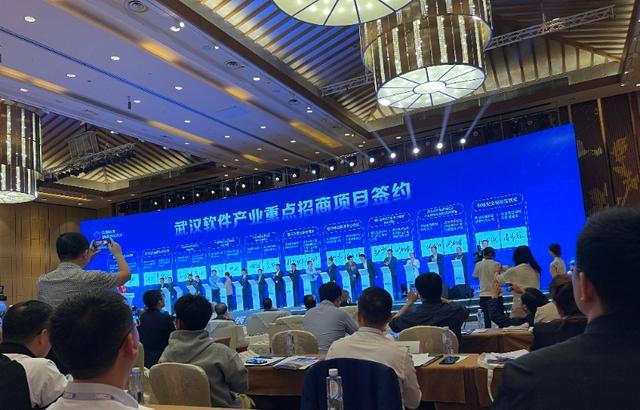 武汉软件产业重点招商项目总投资40.57亿元，投资企业：武汉既有梦寐以求的人才优势，又有特别好的应用场景