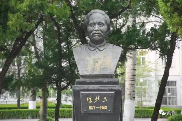 湘伴｜冠以大革命家大教育家之名，湖南这个项目有什么门道？