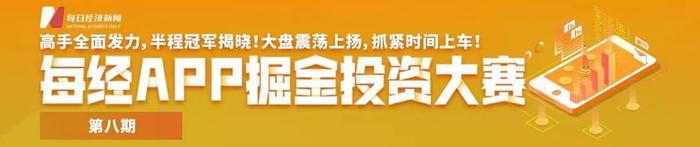 突发！演说现场传出爆炸声，岸田文雄紧急避难 ！一人被警察制服，视频曝光......