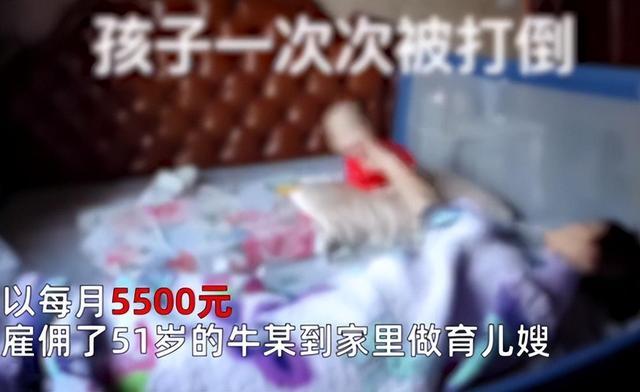 宝妈梦到7个月儿子流血，查监控见保姆动粗，当事人：保姆是家人介绍的，没押其身份证，最后罚款500元