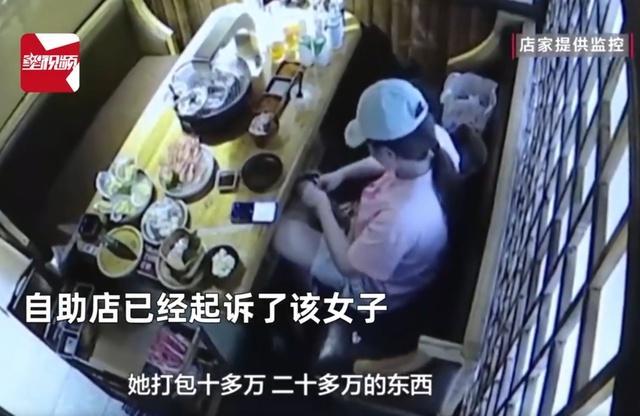 女子吃218元的自助餐打包59份，店主：月消费5次，吃出4万多，当事人：吃不完又浪费，还不如带回家吃