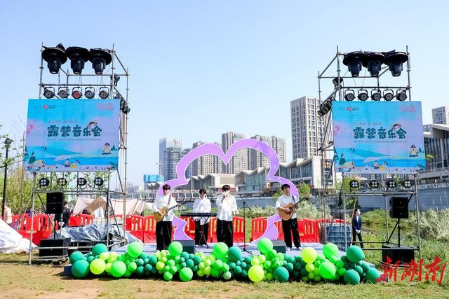节会成为文旅“推介官” 长沙市第二届“花粉节”在圭塘河畔启幕