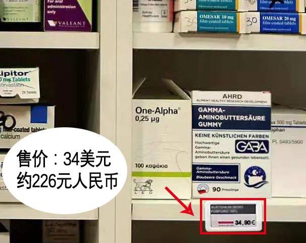 失眠焦​虑？睡前吃2粒，10分钟倒头就睡！风靡德国的“助眠QQ糖”终于来了！