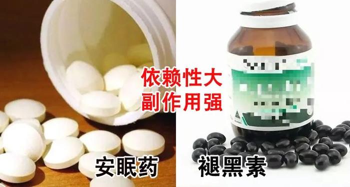 失眠焦​虑？睡前吃2粒，10分钟倒头就睡！风靡德国的“助眠QQ糖”终于来了！