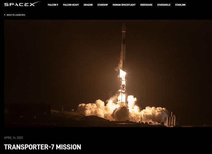 携带51个有效载荷！马斯克旗下SpaceX成功发射第七次Transporter拼车任务，重型运载火箭“星舟”拟明日首次试飞