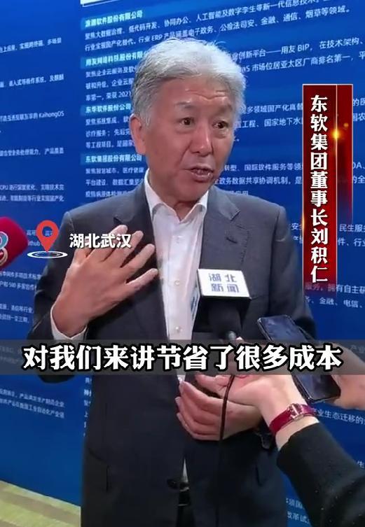 东软集团特别想在武汉招人：这里的人才生态，是其他区域梦寐以求的资产