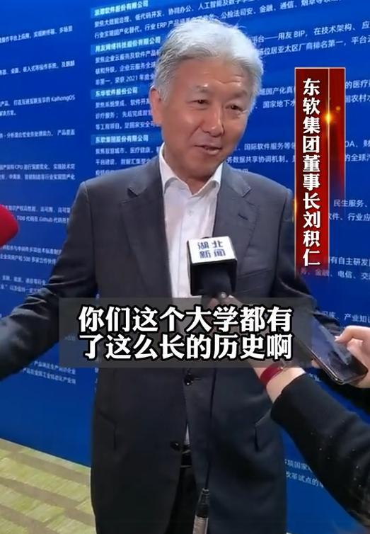 东软集团特别想在武汉招人：这里的人才生态，是其他区域梦寐以求的资产