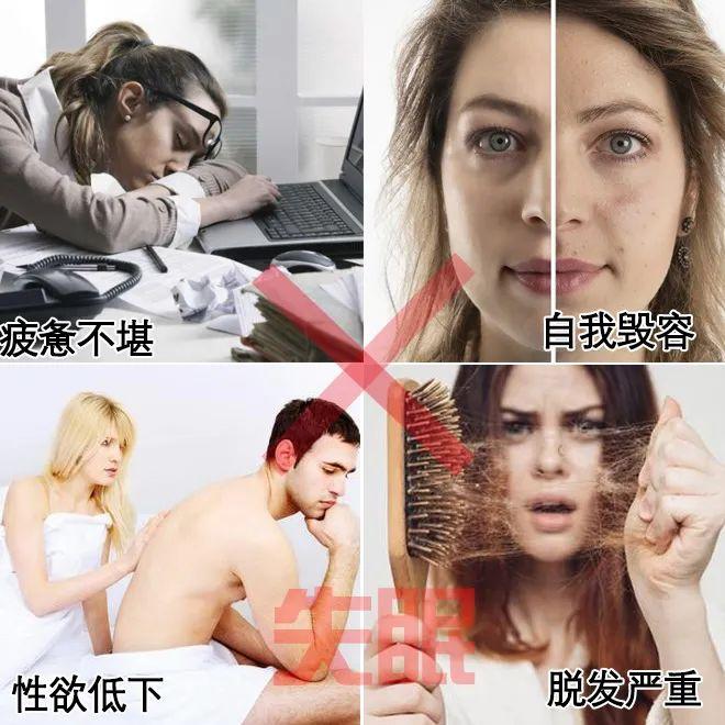 失眠焦​虑？睡前吃2粒，10分钟倒头就睡！风靡德国的“助眠QQ糖”终于来了！