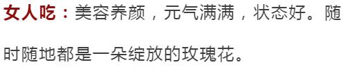 失眠焦​虑？睡前吃2粒，10分钟倒头就睡！风靡德国的“助眠QQ糖”终于来了！