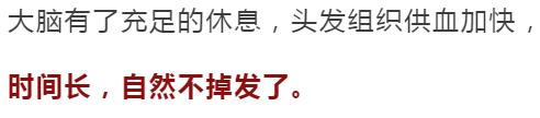 失眠焦​虑？睡前吃2粒，10分钟倒头就睡！风靡德国的“助眠QQ糖”终于来了！