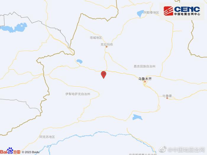 新疆塔城地区乌苏市发生3.1级地震 震源深度20千米