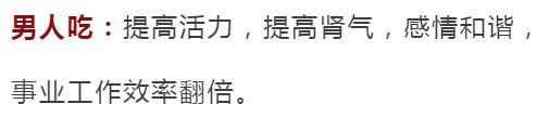 失眠焦​虑？睡前吃2粒，10分钟倒头就睡！风靡德国的“助眠QQ糖”终于来了！