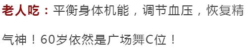 失眠焦​虑？睡前吃2粒，10分钟倒头就睡！风靡德国的“助眠QQ糖”终于来了！