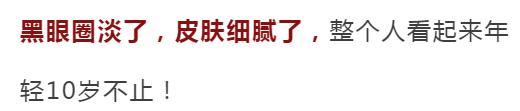 失眠焦​虑？睡前吃2粒，10分钟倒头就睡！风靡德国的“助眠QQ糖”终于来了！