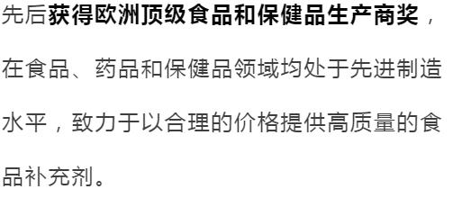 失眠焦​虑？睡前吃2粒，10分钟倒头就睡！风靡德国的“助眠QQ糖”终于来了！