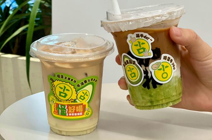 更多奶茶店开卖咖啡，但“茶咖一体化”大家都还在摸索