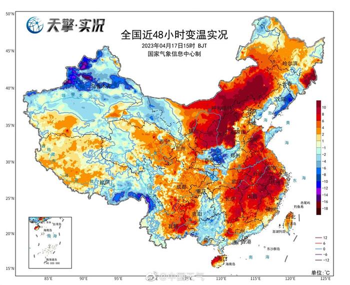 上海明天最高温31℃、傍晚转雨  隔壁杭州热到打破同期记录