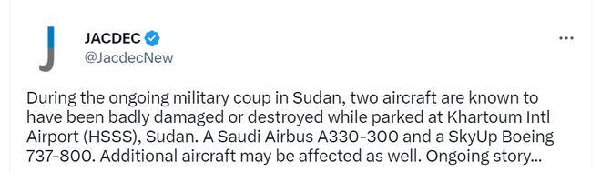 多架民航客机在苏丹被击中，中国驻苏丹使馆紧急提醒！