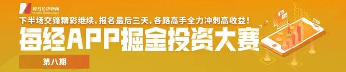 儿子患白血病，男子筹到1万救命钱被抽走8千，筹款顾问称“早知道不帮你”，平台回应：开除！