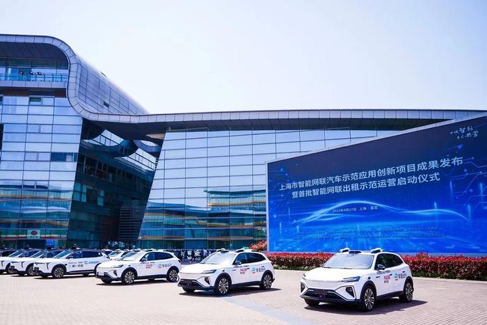 摘得上海首批智能网联汽车示范运营证，享道Robotaxi商业化运营正式落地