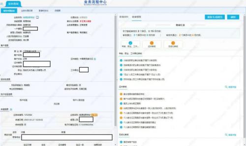 燃！国泰君安通过 DevOps 技术运营标准 2+ 级评估，相关能力达到国内领先水平