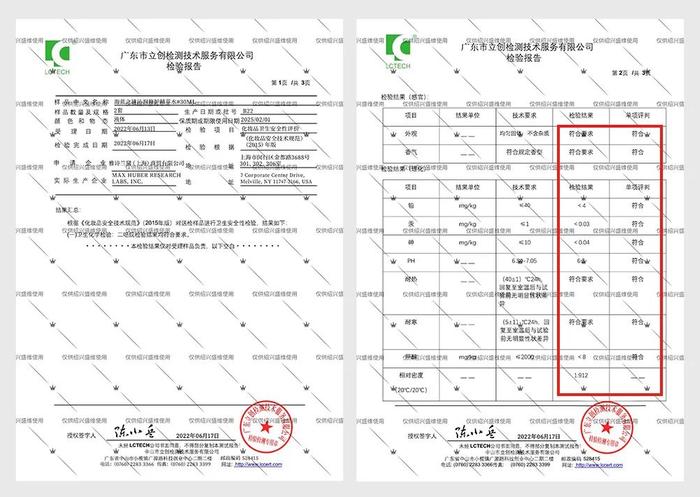 海蓝之谜疯了？！新款150ml精粹水，2折入手！省1000多元，再赠限定礼盒，限时抢！