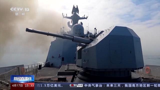 中国海军多艘舰艇在东海进行多型武器实弹射击训练