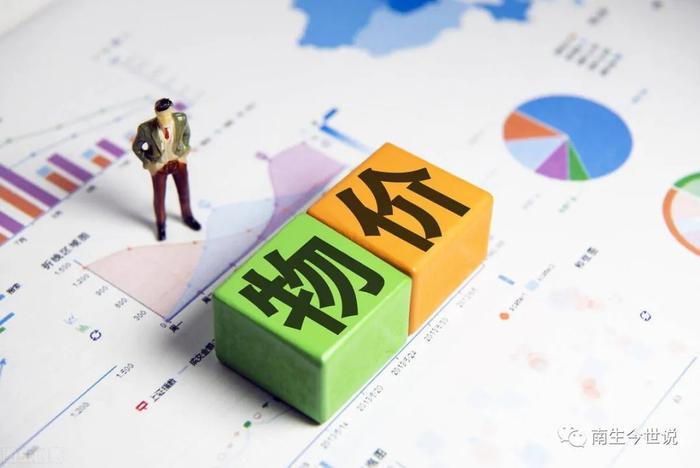 公布啦！一季度，我国经济上涨4.5%，换算成美元降至4.162万亿