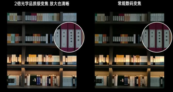 (图片来自小米官方)