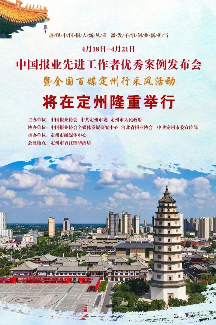 【做文明市民 创文明城市】我市电动自行车上牌率达90%