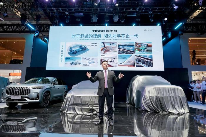 上海车展丨14款新车 12大最新技术 奇瑞首次携四大品牌联袂亮相