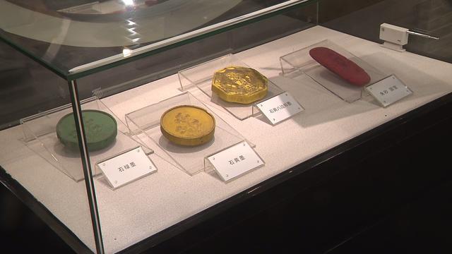 乾隆用的彩墨真品长什么样？这家博物馆正在展出→