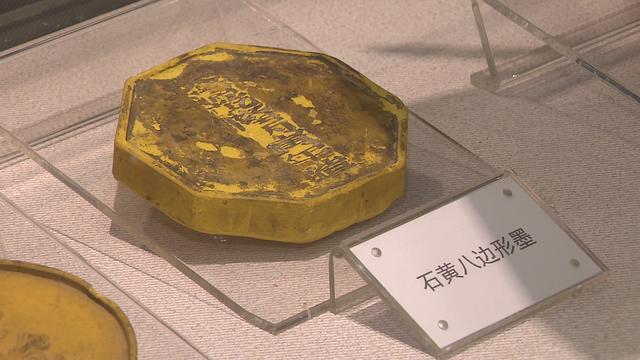 乾隆用的彩墨真品长什么样？这家博物馆正在展出→