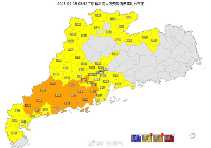 暴雨戒备！广东多个预警生效，有地方还下了小冰雹