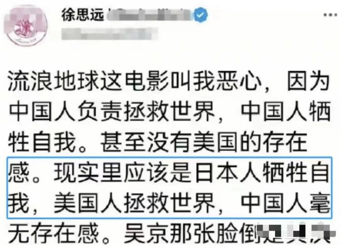 被枪击的美国黑人小伙和掌掴中国女孩的黑人小伙