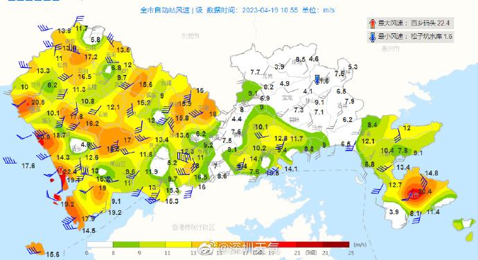 暴雨戒备！广东多个预警生效，有地方还下了小冰雹