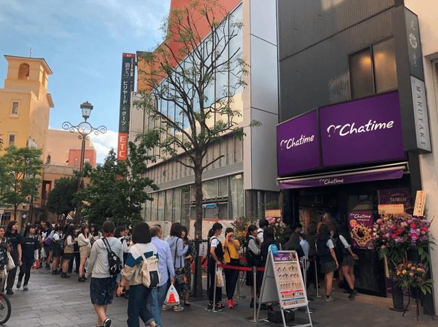 日出茶太欧洲门店。图源:日出茶太官网