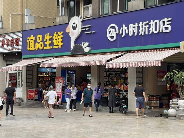 追踪到底｜四川自贡老人在谊品生鲜门店买菜摔倒受伤，半年了治疗费护理费还没着落