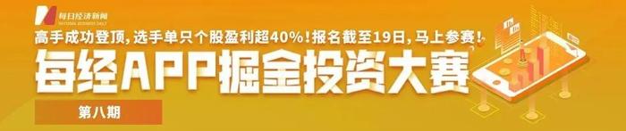 演唱会一票难求，主办方竟成“一手黄牛”？黄牛称“只有汪峰演唱会在打折卖票”…