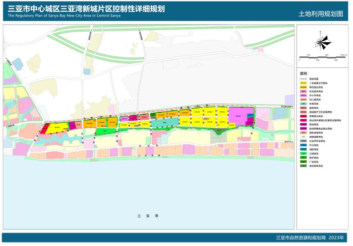 新增学校、医院、体育公园…三亚湾新城片区未来规划来了！