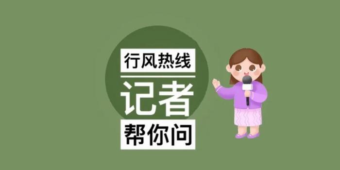 工地干活时意外受伤，农民工盼早日结清拖欠的赔偿款