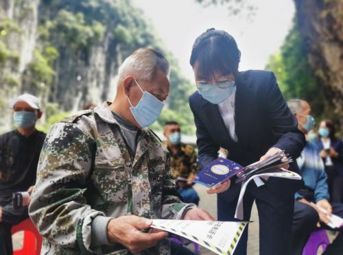 让普惠更有温度——贵州全力提升互联网应用无障碍普及率和覆盖面