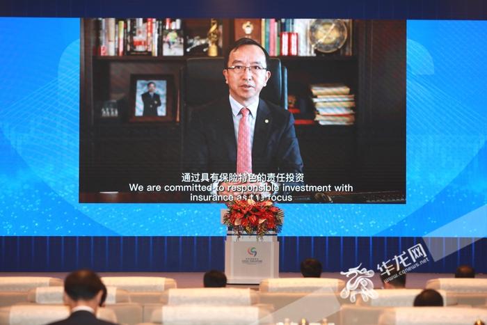 聚焦第五届中新金融峰会｜傅帆：中国太保将把服务长三角和大湾区发展的有效经验复制到川渝